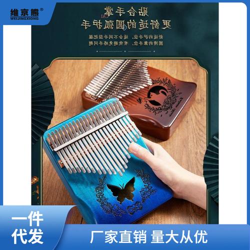 主营产品:日用百货销售;建筑材料销售;电子产品销