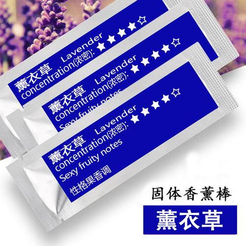 车载香薰棒 汽车香薰补充装 出风口固体香膏片 批发
